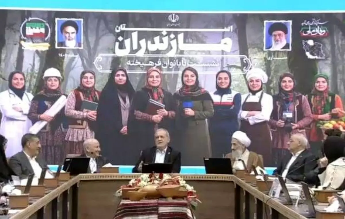 پزشکیان: یکی از زنان را برای استانداری مشخص کردیم اما خودش نپذیرفت
