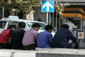 یک چهارم جوانان ایرانی نه شغلی دارند و نه مشغول تحصیل یا آموزش هستند