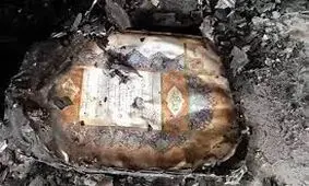 به آتش کشیدن پنجاه و دو جلد قرآن کریم دراغتشاشات شب گذشته میرجاوه