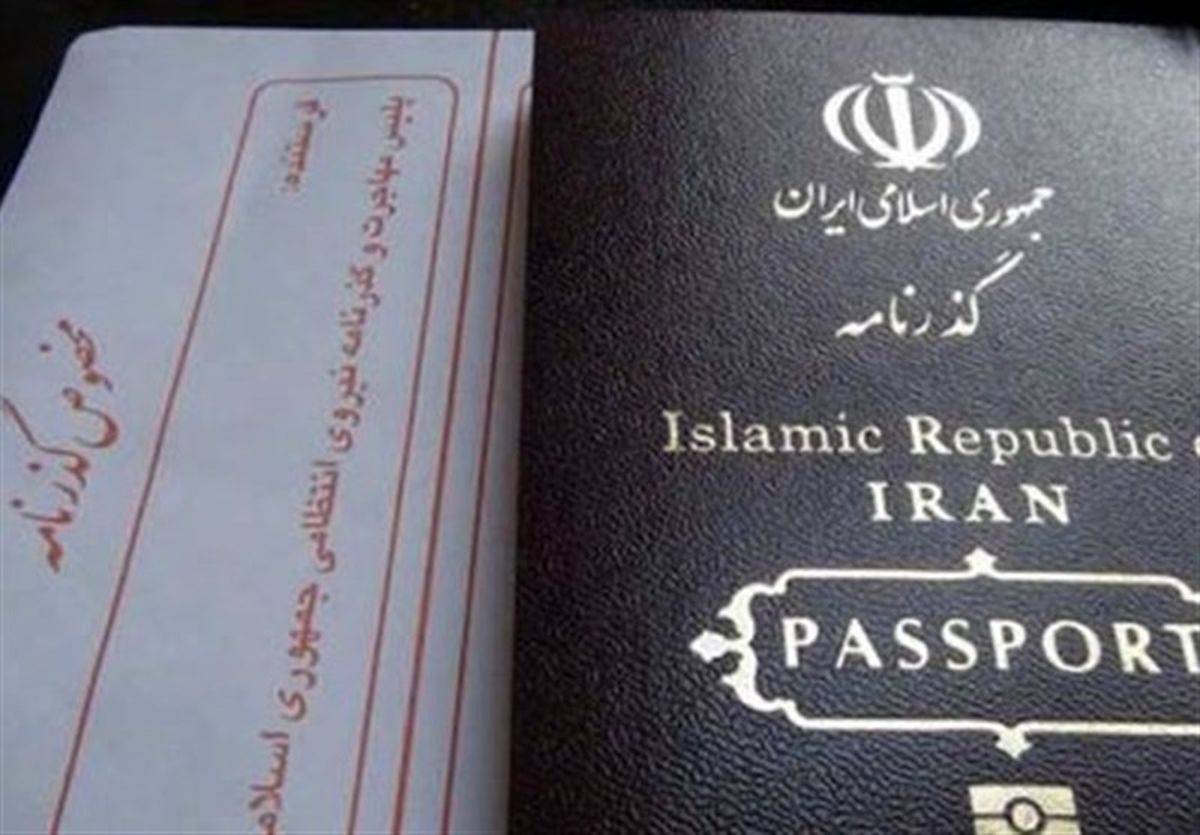 هزینه صدور "گذرنامههای زیارتی اربعین" با اعتبار ۵ ساله فقط ۵۰ هزار تومان