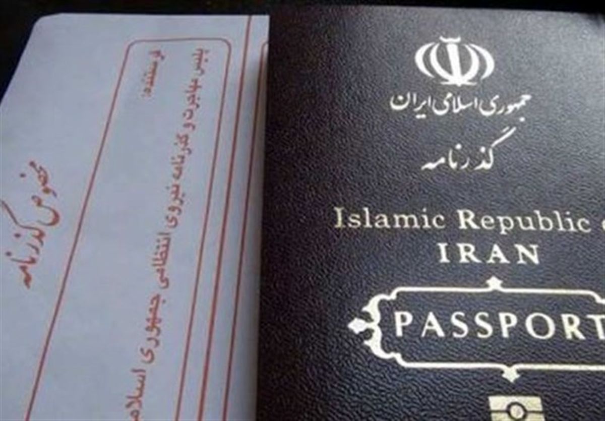 هزینه صدور "گذرنامه‌های زیارتی اربعین" با اعتبار ۵ ساله فقط ۵۰ هزار تومان