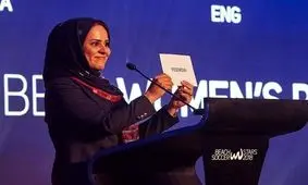 اولین مدیر زن ایرانی عضو فیفا شد