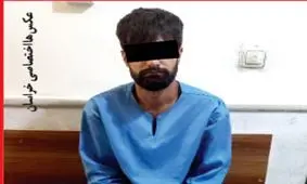 جنایت در آستانه طلاق