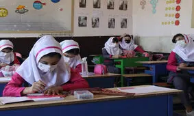 وزیر آموزش و پرورش: همه مدارس کشور از فردا باز است