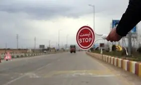 محور هراز از ساعت ۱۷ امروز مسدود می‌شود