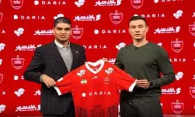 ایگور سرگیف رسما به پرسپولیس پیوست

