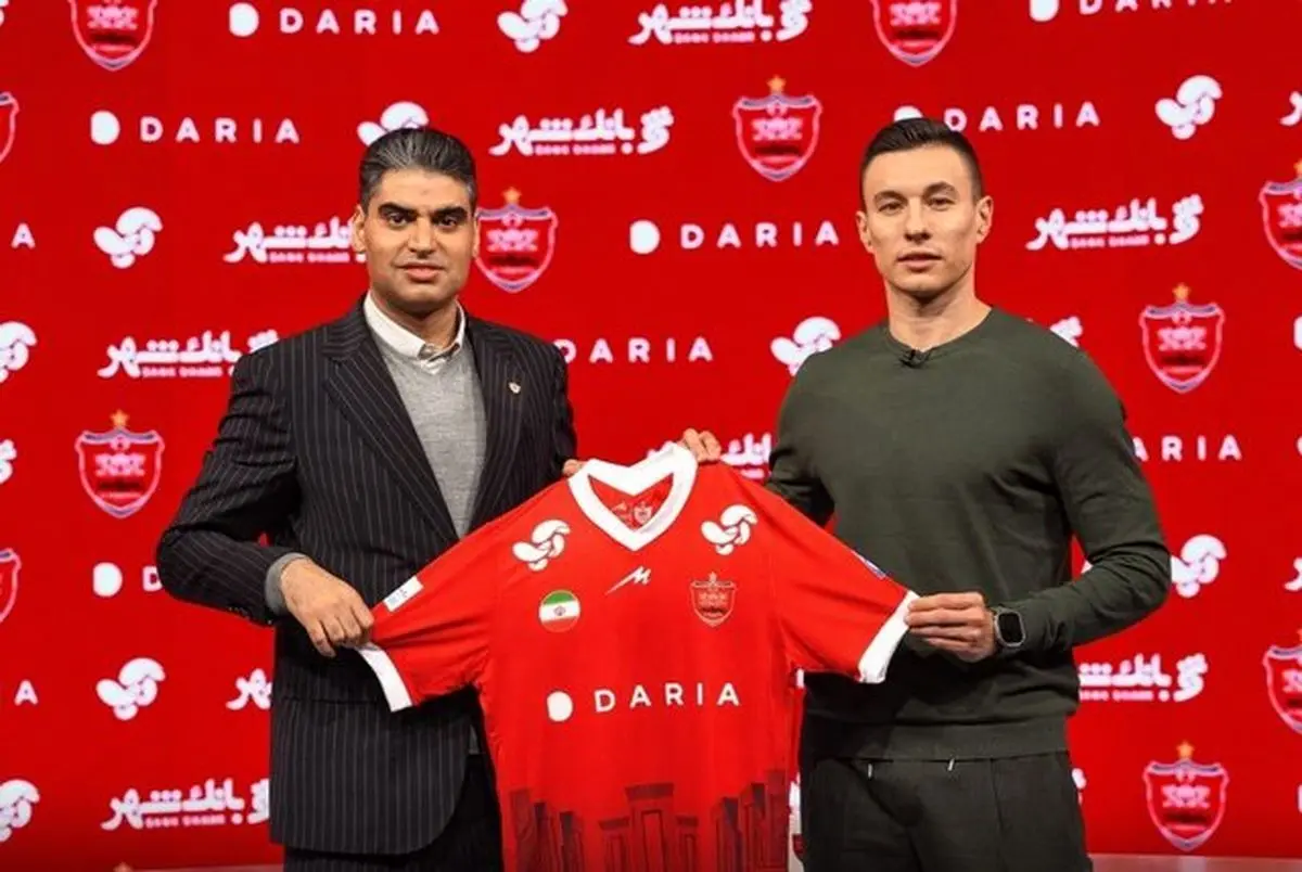 ایگور سرگیف رسما به پرسپولیس پیوست

