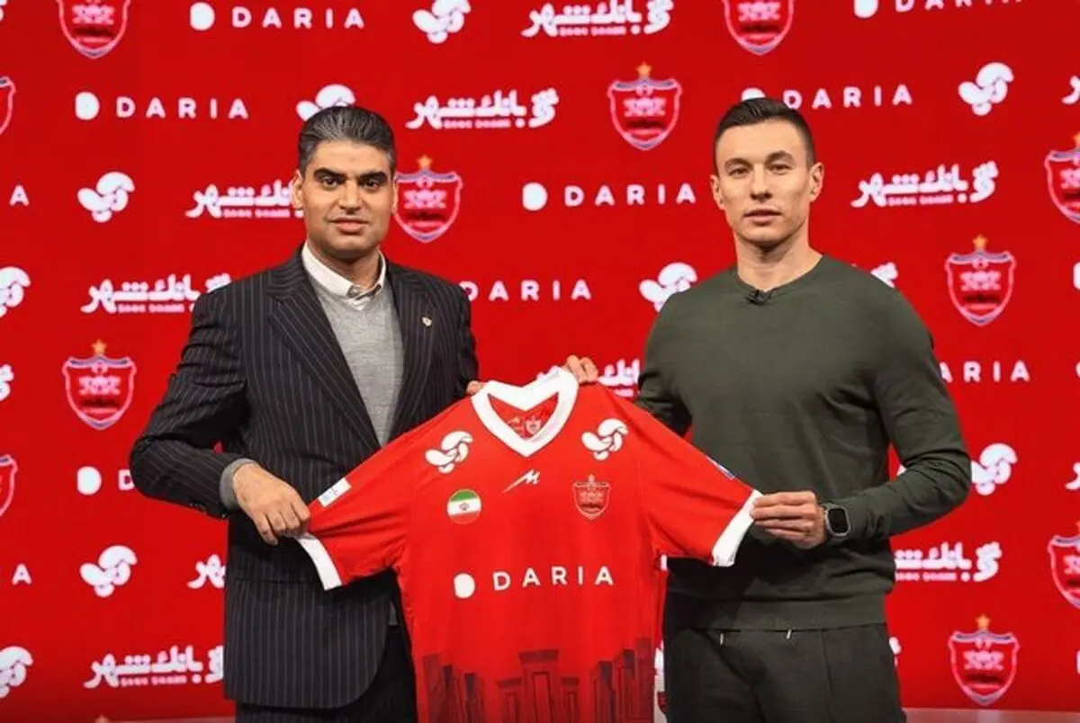 ایگور سرگیف رسما به پرسپولیس پیوست


