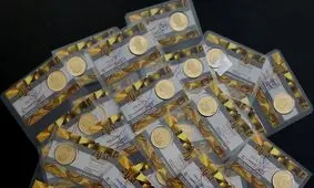 سکه ۲۰۶ میلیون تومان شد/ قیمت هر گرم طلای ۱۸ عیار، ۲۰ میلیون و ۵۲۲ هزار تومان