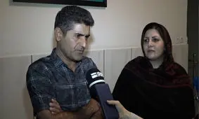 درخواست مادر و پدر آرمیتا از مردم/ دوست نداریم عکس و فیلمی از دخترمان در فضای مجازی منتشر شود/ ویدئو

