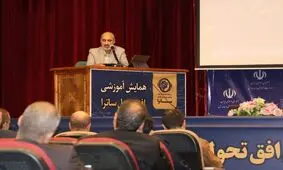 ساترا در مسیر تحول/ تاکید بر تعامل حداکثری با عوامل تولید و ایجاد شبکه نظارت مردمی

