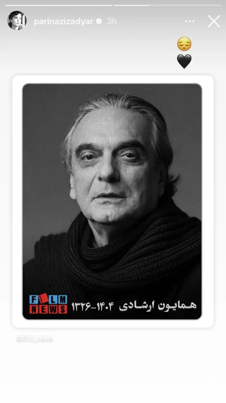 A6D4E65D 08D6 4FE5 AA7C ADB12FE7D9A4