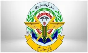 اطلاعیه مرکز ارتباطات ستاد کل نیرو‌های مسلح درباره تجاوز نظامی شب گذشته رژیم صهیونیستی 