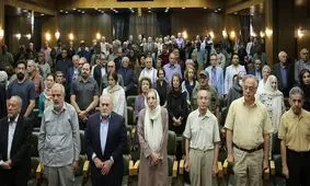 آئین پاسداشت دهمین سالروز درگذشت بنیادگذار مؤسسۀ انتشارات امیرکبیر در مرکز دائرةالمعارف بزرگ اسلامی/ تصاویر

