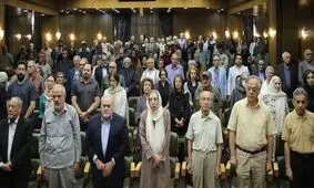 آئین پاسداشت دهمین سالروز درگذشت بنیادگذار مؤسسۀ انتشارات امیرکبیر در مرکز دائرةالمعارف بزرگ اسلامی/ تصاویر

