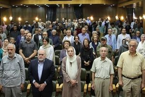 آئین پاسداشت دهمین سالروز درگذشت بنیادگذار مؤسسۀ انتشارات امیرکبیر در مرکز دائرةالمعارف بزرگ اسلامی/ تصاویر

