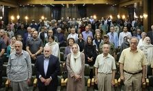 آئین پاسداشت دهمین سالروز درگذشت بنیادگذار مؤسسۀ انتشارات امیرکبیر در مرکز دائرةالمعارف بزرگ اسلامی/ تصاویر

