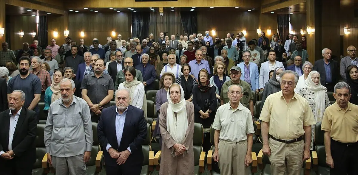آئین پاسداشت دهمین سالروز درگذشت بنیادگذار مؤسسۀ انتشارات امیرکبیر در مرکز دائرةالمعارف بزرگ اسلامی/ تصاویر

