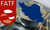 با نپیوستن به FATF اقشار ضعیف آسیب می‌بینند

