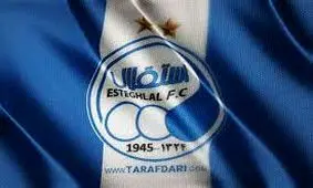 دعوای استقلال و سازمان لیگ به دربی کشید