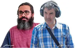 باشگاه 50 میلیاردی‌های سینمای ایران