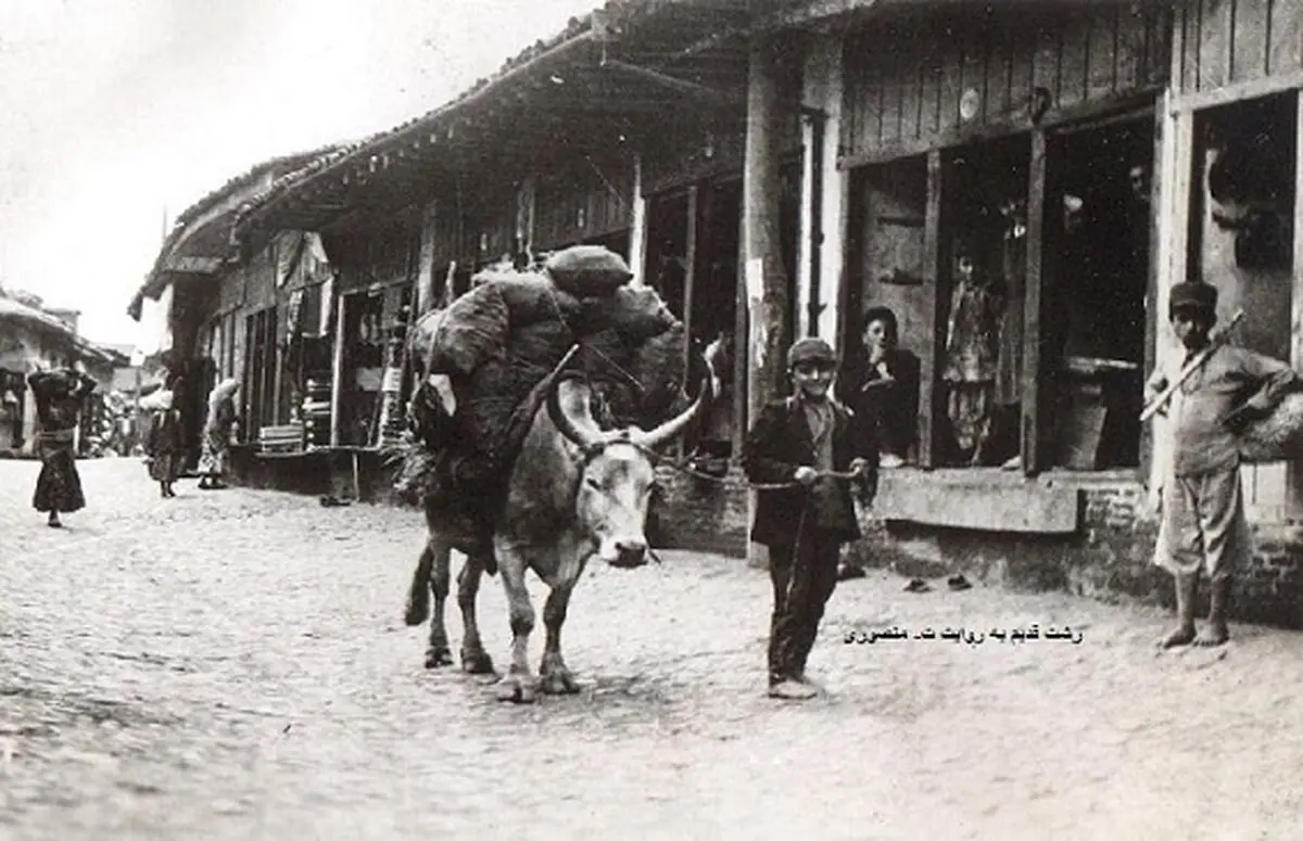 سفر در زمان؛ عکس رنگی‌شده از بازار رشت در دوران قاجار 