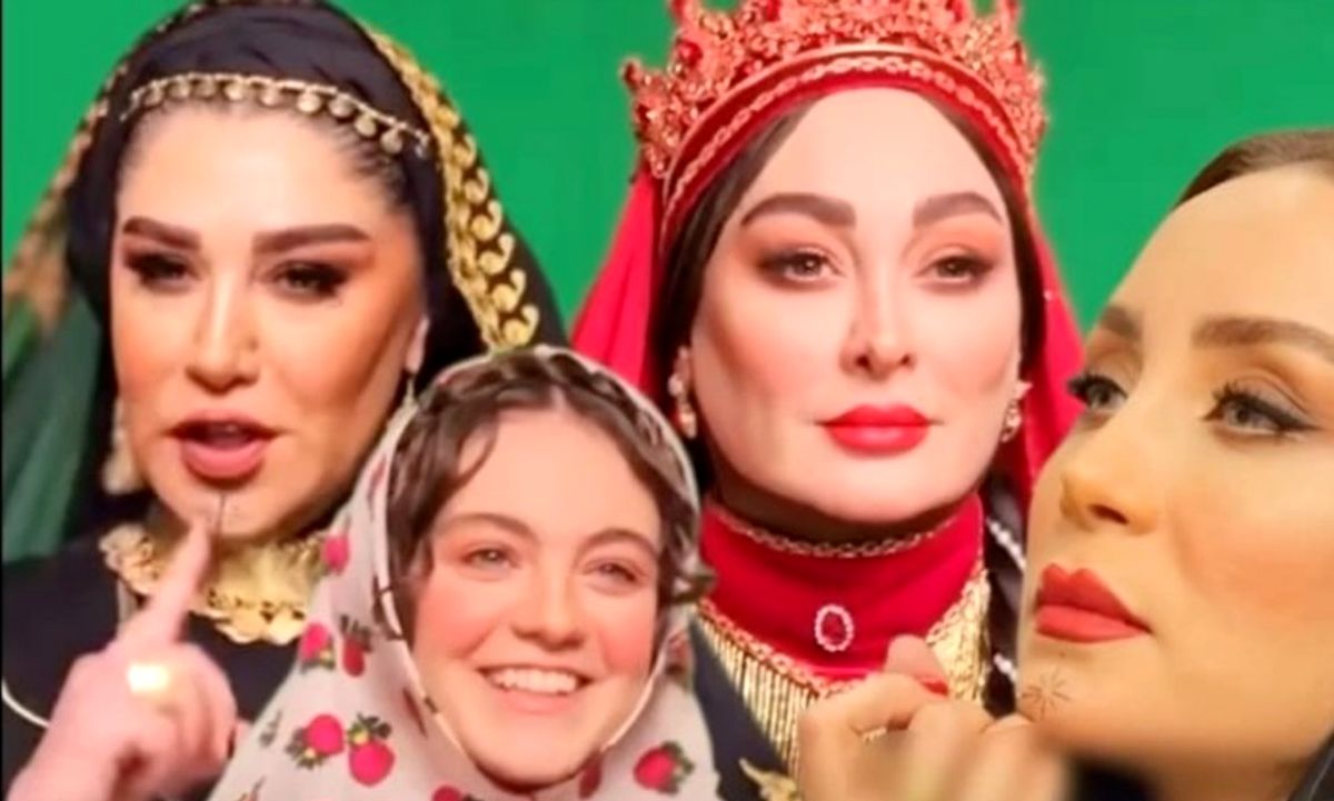 پشت صحنه آوازخوانی خانم بازیگران ایرانی با لباس های یلدایی/ ویدئو