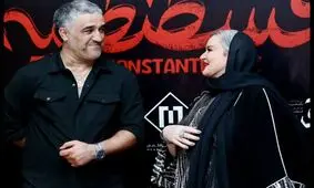 پست خاص «نعیمه نظام دوست» برای تولد پژمان جمشیدی 