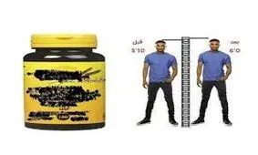 کلاهبرداری جدید؛ در ۵۰ سالگی ۱۵ سانت قد بکشید