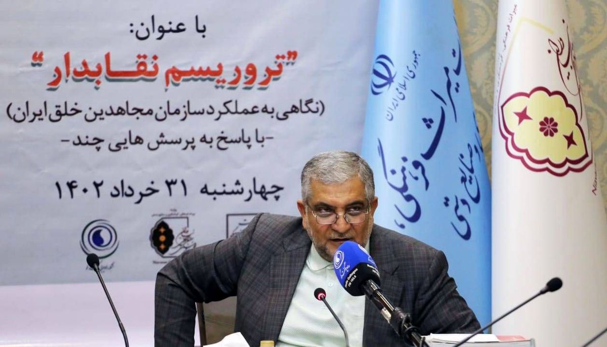 سازمان مجاهدین خلق شعار زن، زندگی، آزادی سر می دهد اما پمپ بنزین هایش زنانه و مردانه است