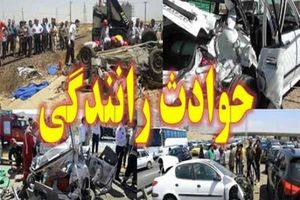 مرگ هولناک در ترمز بریدن هیوندا در جاده فرودگاه امام خمینی (ره)