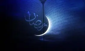 نکاتی برای کاهش تشنگی و ضعف روزه داران