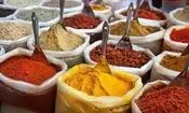 افزایش شدید قیمت ادویه/ زردچوبه کیلویی 700هزارتومان شد