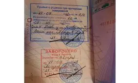 اخراج دانشجویان ایرانی از اوکراین با ادعای استفاده از پهپاد‌های ایرانی توسط روسیه/ دانشگاه‌های داخلی هم دانشجویان را پذیرش نکردند!

