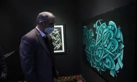 نشست پانزدهمین جشنواره تجسمی فجر آغاز شد