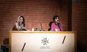 شیوه‌ی نوین اعتراض، یک دادخواهی مادرانه