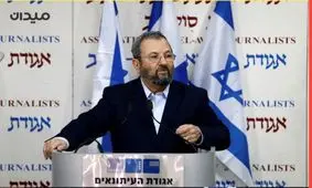 ایهود باراک: اسرائیل به دولتی منفور در جهان تبدیل شده است