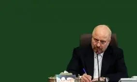 دلنوشته قالیباف در فراق رهبر شهید