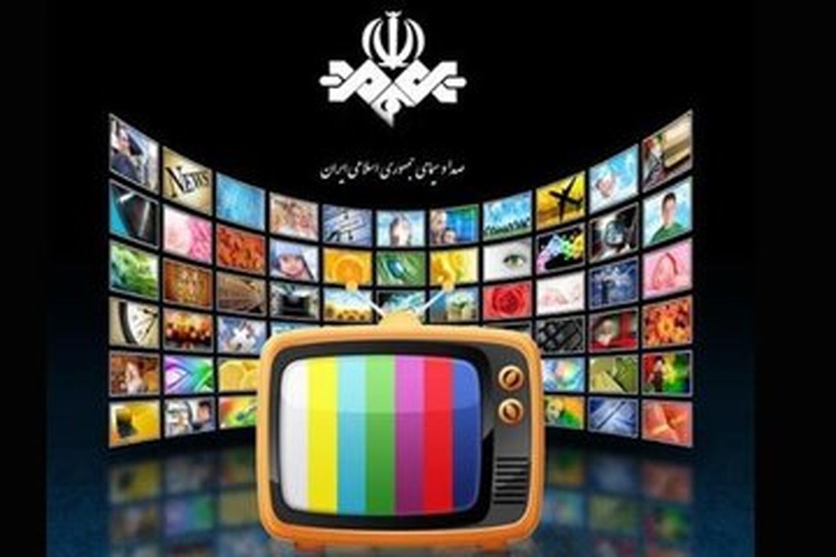 واکنش روزنامه اصولگرا به پیشنهاد خصوصی شدن چند کانال تلویزیون: به سود دشمن است چون صدا و سیما ضعیف است