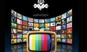 واکنش روزنامه اصولگرا به پیشنهاد خصوصی شدن چند کانال تلویزیون: به سود دشمن است چون صدا و سیما ضعیف است 