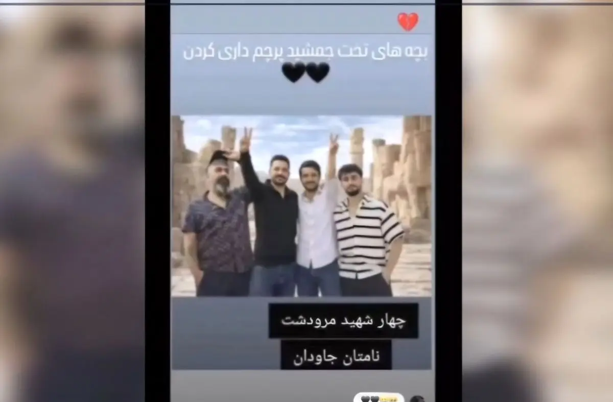 برملا شدن دروغ دیگر از شایع سازان در مرودشت

