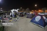 زلزله