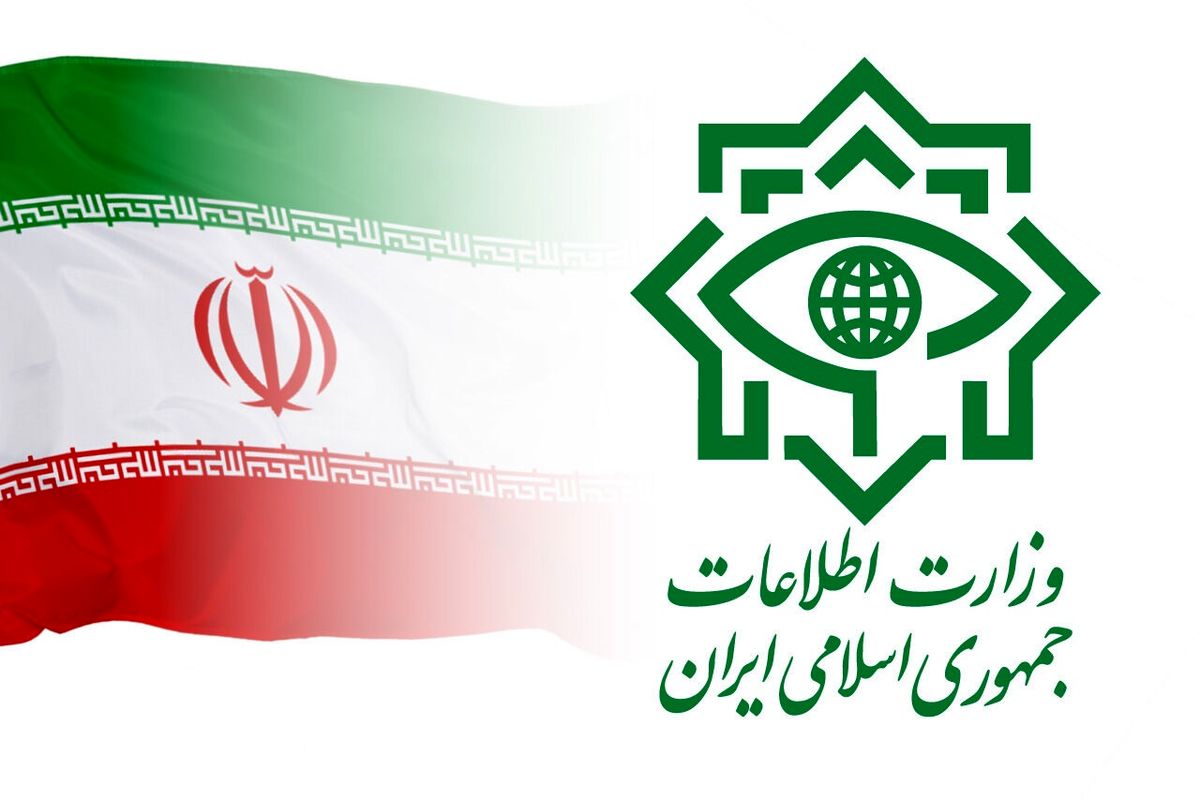 جزئیات جدید وزارت اطلاعات از دستگیری یک تیم تروریستی

