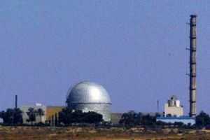روزنامه اسرائیلی: موشک ایران به تاسیسات اتمی اسرائیل اصابت کرد/ 84 درصد حملات ایران دفع شد نه 99%