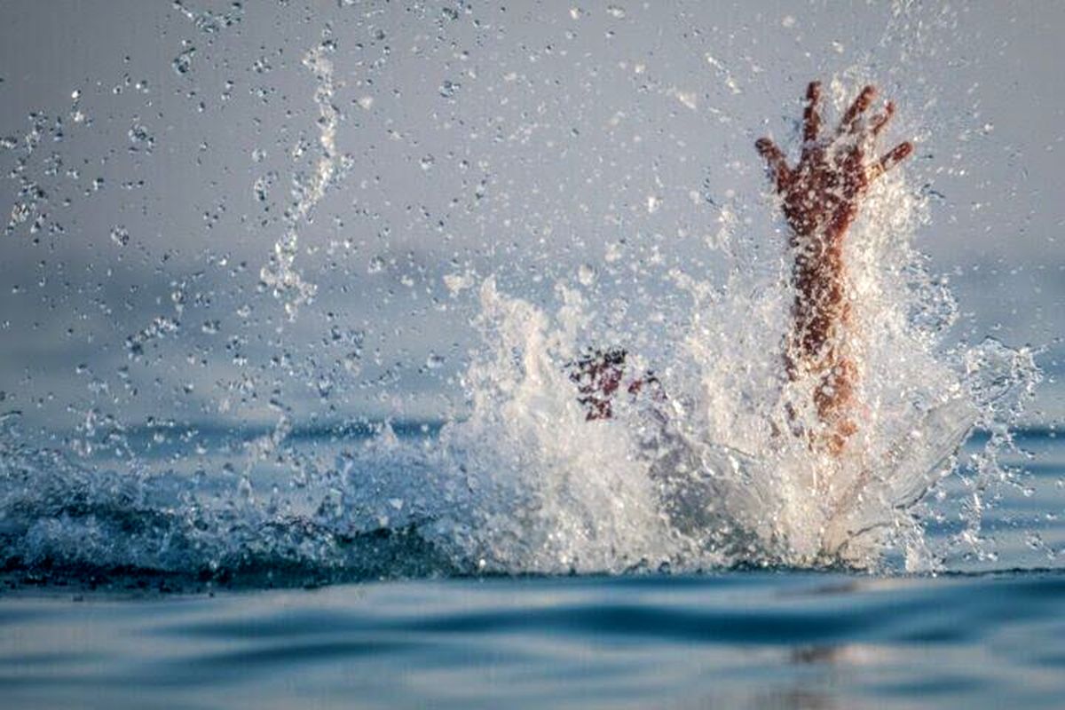 غرق شدن ۳ دختر و پسر نوجوان در ۲ روز
