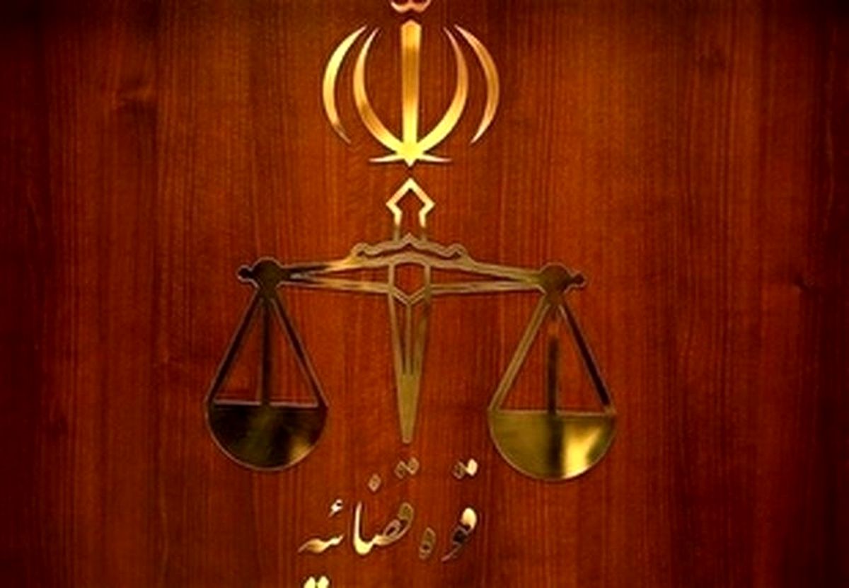فوت یک متهم امنیتی در دادگاه در حضور وکلای خود/ وی زندانی نبوده و از منزل خود به دادگاه آمده بود
