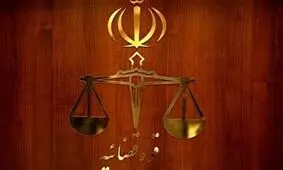 فوت یک متهم امنیتی در دادگاه در حضور وکلای خود/ وی زندانی نبوده و از منزل خود به دادگاه آمده بود

