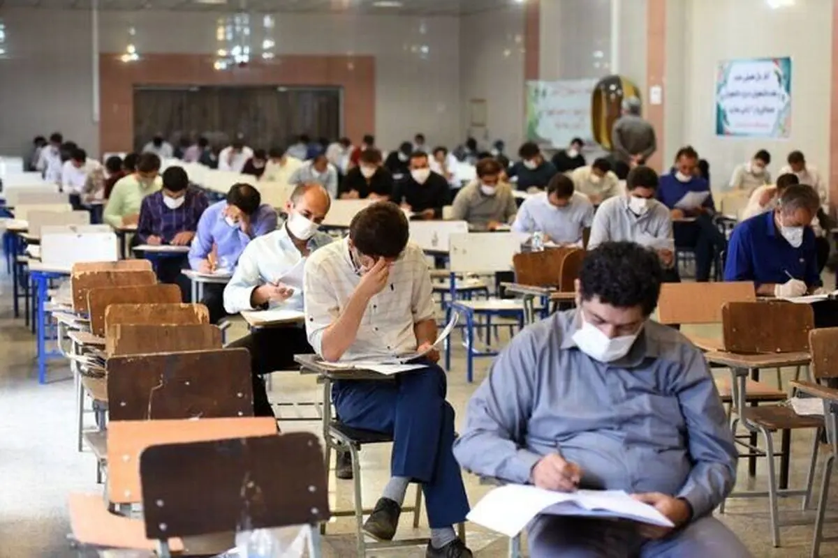 آغاز ثبت‌نام آزمون استخدامی بیش از ۱۲ دستگاه اجرایی