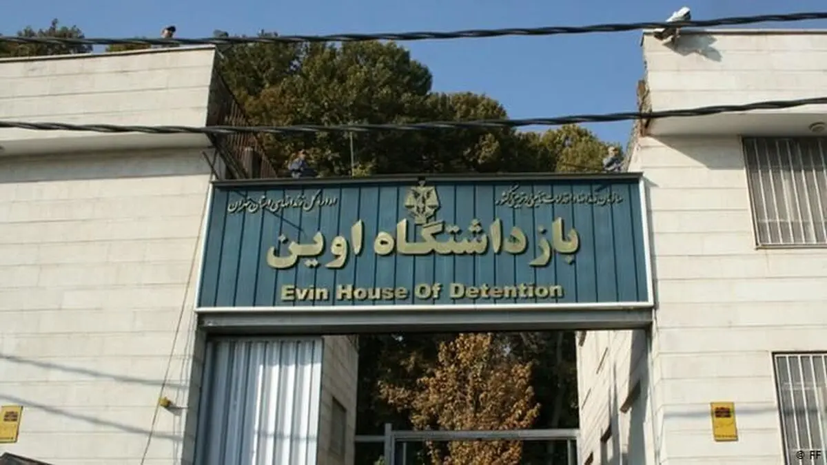 دروغ جدید درباره مرگ یک زندانی در اوین/ علیرضا گلی‌پور دی ماه سال ۱۴۰۰ از زندان آزاد شده بود

