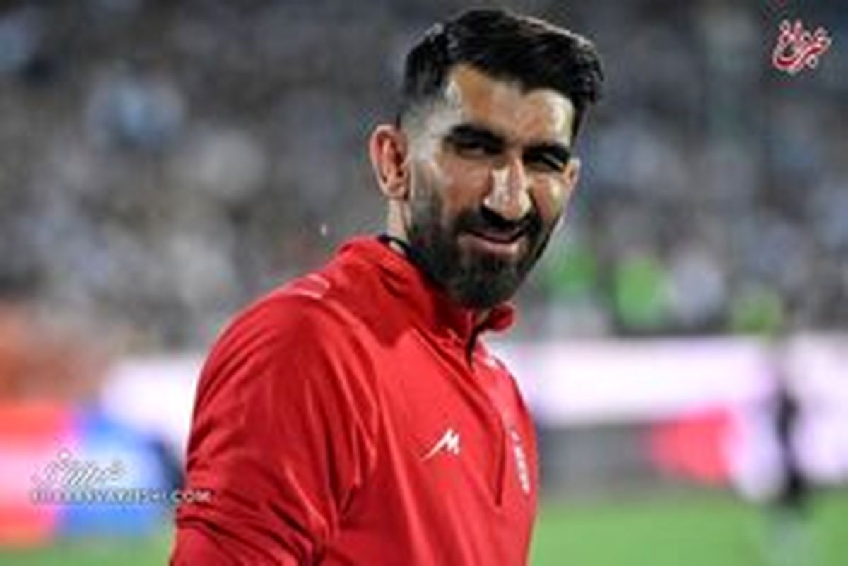  شوخی فوتبالی‌ها با بیرانوند؛ محرم وسط رمضان/ ویدئو 